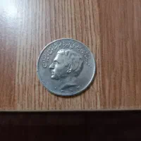 سکه های قدیمی|کلکسیون سکه، تمبر، اسکناس|ملایر, |دیوار