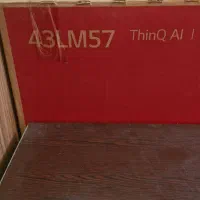 ۴۳ اینچ ال جی هوشمند|تلویزیون و پروژکتور|اصفهان, تخت فولاد|دیوار