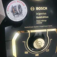 جارو برقی بوش اصل المان