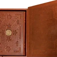 اصول دعانویسی