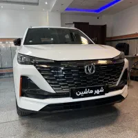 چانگان cs55 وارداتی ۲۰۲۴ فول قیمت مناسب