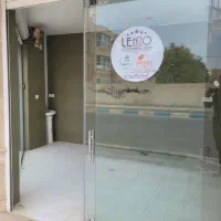 مغازه-12-متری