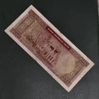 هزار ریالی عکس وسط کمیاب|کلکسیون سکه، تمبر، اسکناس|تهران, بلوار کشاورز|دیوار