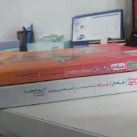 کتاب خیلی سبز(پینوکیو) زیست|کتاب و مجله آموزشی|ورامین, خیر آباد|دیوار