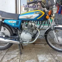 رایکا ۹۵ فروش قسطی دوساله بدون پیش پرداخت|موتورسیکلت|قم, کیوانفر|دیوار