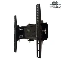 پایه دیواری تلویزیون ثابت و متحرک قیمت مناسب