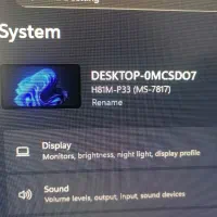 کامپیوتر گیمینگ|رایانه رومیزی|مهاباد (آذربایجان غربی), |دیوار