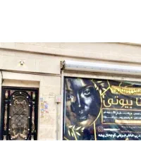 اجاره مغازه ۱۸ متری مختاری غربی