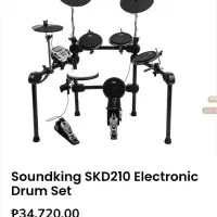 وی درام soundking مدل SD210|درام و پرکاشن|هشتگرد, شهرک ریحانه|دیوار