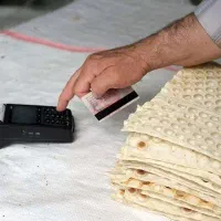 کارگر نانوایی محدوده نجف اباد