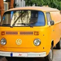 فولکس استیشن معاوضه
