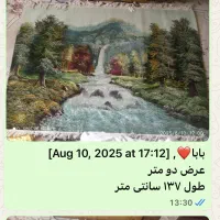 فروش تابلو فرش آبشار با نخ و ابریشم