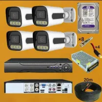 پک کامل چهار دوربین ۵ مگاپیکسل