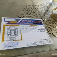 پژو 405|خودرو سواری و وانت|شوط, |دیوار