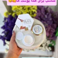 کرم ضدلک رویال|آرایشی، بهداشتی، درمانی|یاسوج, |دیوار