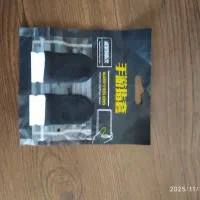 انگشتی گیمینگ|کنسول، بازی ویدئویی و آنلاین|دره شهر, |دیوار