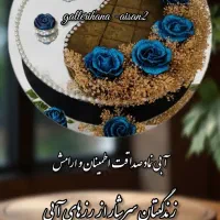 تزیینات حنابندان . شیک و جدید|خدمات پذیرایی، مراسم|نجفآباد, جلال آباد|دیوار