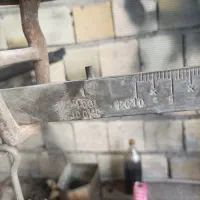 باسکول سنگی