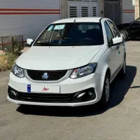 ساینا اس ۸۵گانه فول