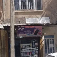 اجاره مغازه برای آموزشگاه و دفتر وکالت و مطب
