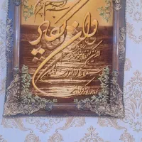 تابلو فرش|تابلو فرش|ملایر, |دیوار