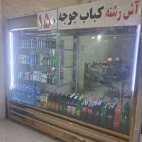 یخچال ۲و نیم متری