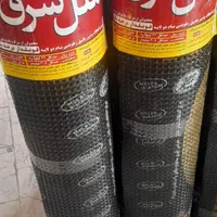 نصب و فروش ایزوگام|خدمات پیشه و مهارت|الیگودرز, |دیوار