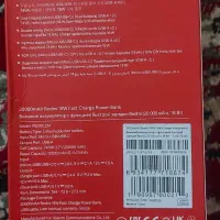 پاور بانک ردمی 20 هزار در حد نو|لوازم جانبی موبایل و تبلت|مرند, |دیوار
