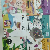 کتاب داستان و کمک درسی|کتاب و مجله آموزشی|قم, حنیف نژاد|دیوار