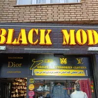 تابلو با نوشته BLACK MOD