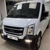 ون اینرودز  C35 صفر ۱۴۰۴