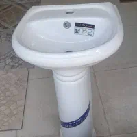 روشویی پایه دار