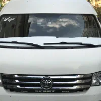 ون هایس فوتون