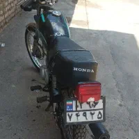 موتور 125