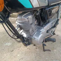 سی دی آی ۷۹ پلاک ملی