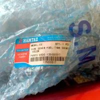 قاب بغل موتور|قطعات یدکی و لوازم جانبی|شادگان, |دیوار