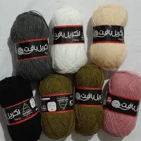 کاموا آکریل بافت۳۵۰ متری مناسب شال و لباس (نو)