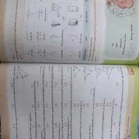 فروش کتاب آیکیو جامع درس ریاضی (رشته تجربی)|کتاب و مجله آموزشی|خلخال, |دیوار