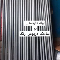 فنس مفتول ۲ و توری مفتولی با پایه فنس نو و دست دوم|مصالح و تجهیزات ساختمان|ری, صالح‌آباد شرقی|دیوار