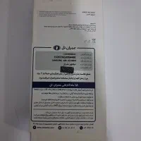 گوشی سامسونگA06 رام ۴ حافظه داخلی ۱۲۸|موبایل|بروجرد, |دیوار