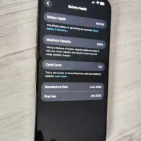 iPhone 16 promax zaa|موبایل|آمل, |دیوار
