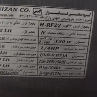 یخچال فریزر|یخچال و فریزر|تبریز, |دیوار