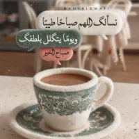 فروش سیم‌کارت دایم