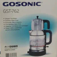چای ساز گوسونیک مدل GST-762|سماور، چایساز، قهوهساز|تهران, دیلمان|دیوار