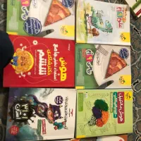 کناب خیلی سبز متوسطه اول هفتم هشتم و نهم و هوش