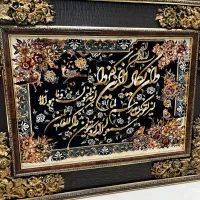 تابلو فرش ماشینی و زیبای ونیکاد