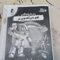 کتاب های تیزهوشان ششم|کتاب و مجله آموزشی|اردبیل, |دیوار