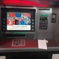 آماده ارسال دستگاه های کارت به کارت عابر مدلowbdk