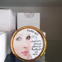 رفع لک جوش منافذ