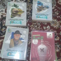 فروش کتاب های کمک آموزشی کنکور